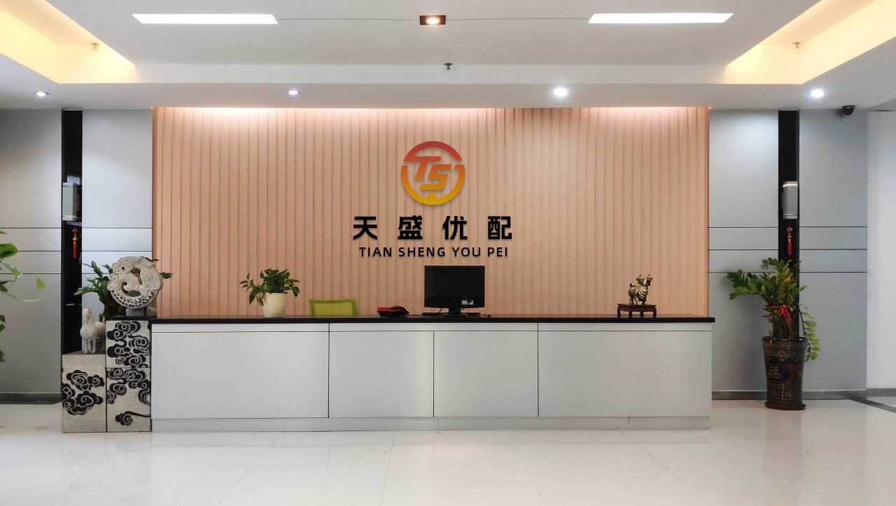 红腾网 XD紫金矿：6月13日获融资买入4.50亿元